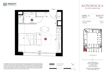 Mieszkanie w inwestycji: Konopacka