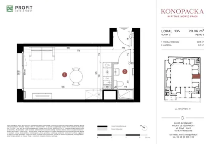 Mieszkanie w inwestycji: Konopacka