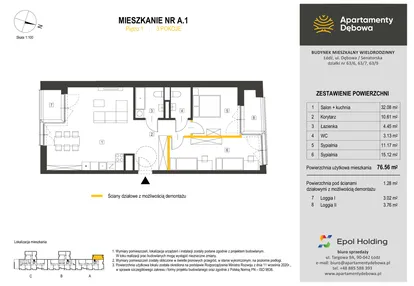 Mieszkanie w inwestycji: Apartamenty Dębowa