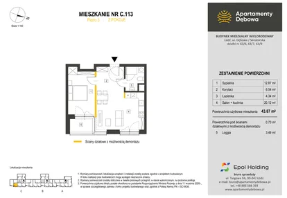 Mieszkanie w inwestycji: Apartamenty Dębowa