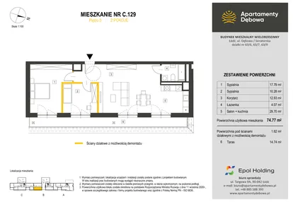 Mieszkanie w inwestycji: Apartamenty Dębowa