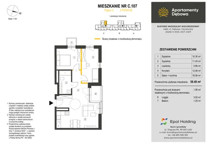 Mieszkanie w inwestycji: Apartamenty Dębowa