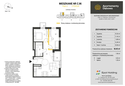Mieszkanie w inwestycji: Apartamenty Dębowa
