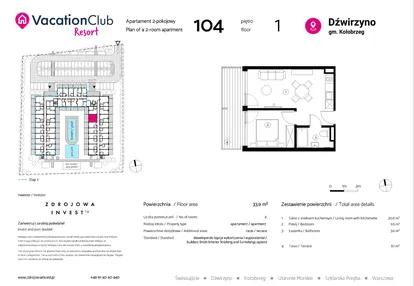 Mieszkanie w inwestycji: VacationClub Resort
