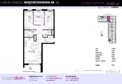 Mieszkanie w inwestycji: Wojciechowska Square