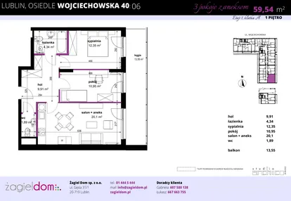 Mieszkanie w inwestycji: Wojciechowska Square