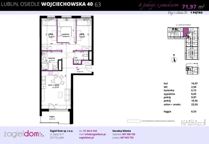 Mieszkanie w inwestycji: Wojciechowska Square
