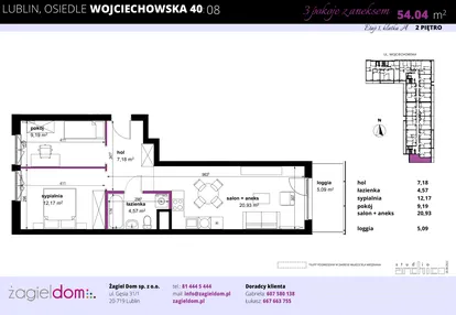 Mieszkanie w inwestycji: Wojciechowska Square