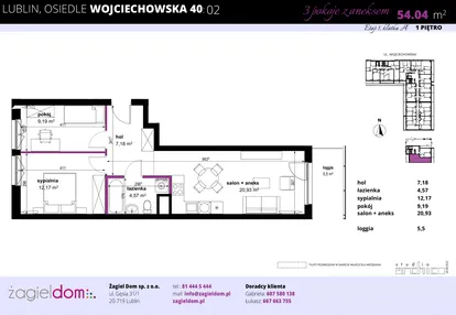 Mieszkanie w inwestycji: Wojciechowska Square