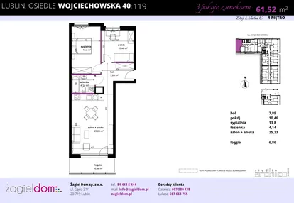 Mieszkanie w inwestycji: Wojciechowska Square
