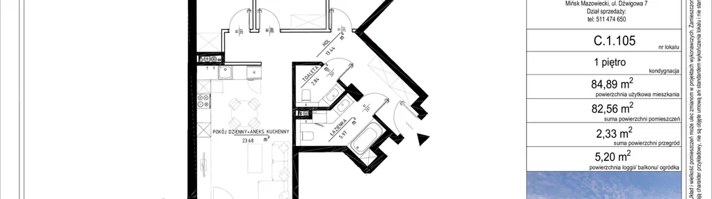 Mieszkanie w inwestycji: Wesoła House Etap II