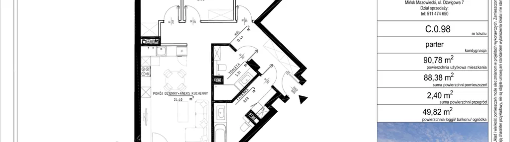 Mieszkanie w inwestycji: Wesoła House Etap II
