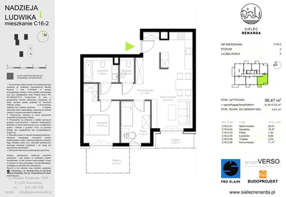 Mieszkanie w inwestycji: Sielec Renarda etap II