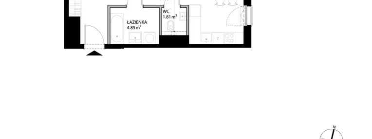 Mieszkanie w inwestycji: Nowe Kolibki etap 4