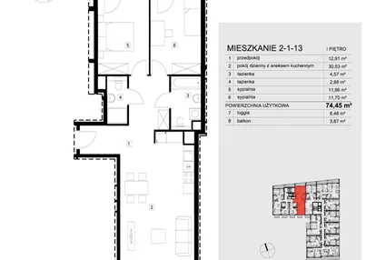 Mieszkanie w inwestycji: ATAL Aura II