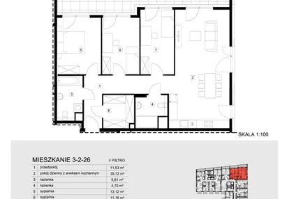 Mieszkanie w inwestycji: ATAL Aura II