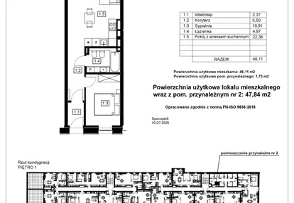 Mieszkanie w inwestycji: Nowy Folwark