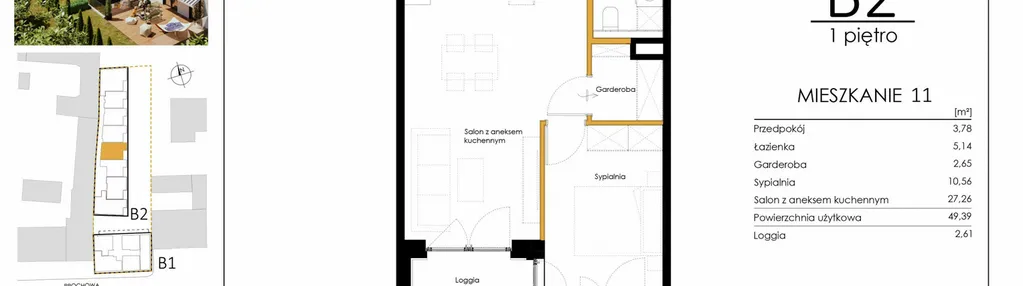 Mieszkanie w inwestycji: SoHo Residence II