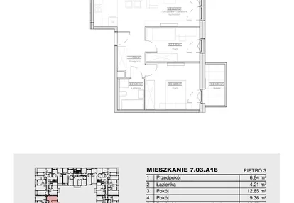 Mieszkanie w inwestycji: Ogrody Andersa II