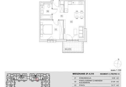 Mieszkanie w inwestycji: Ogrody Geyera Apartamenty