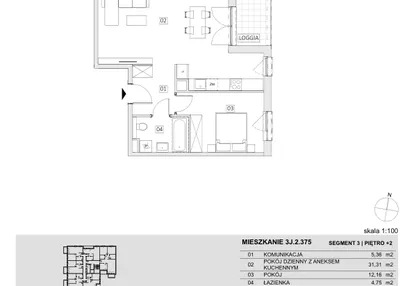 Mieszkanie w inwestycji: Ogrody Geyera Apartamenty