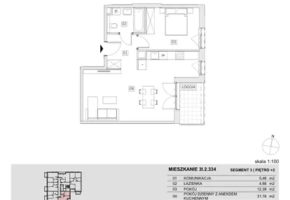 Mieszkanie w inwestycji: Ogrody Geyera Apartamenty