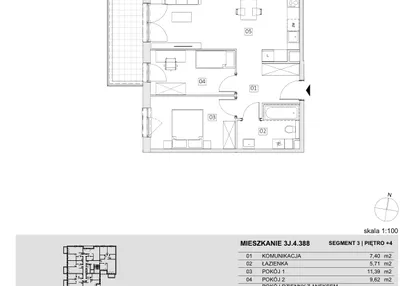 Mieszkanie w inwestycji: Ogrody Geyera Apartamenty