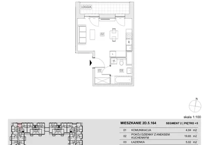 Mieszkanie w inwestycji: Ogrody Geyera Apartamenty