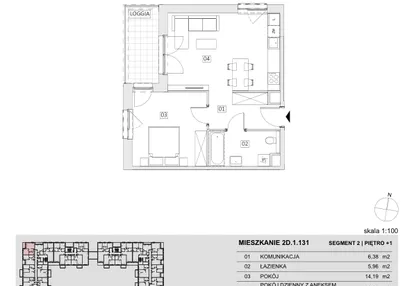 Mieszkanie w inwestycji: Ogrody Geyera Apartamenty