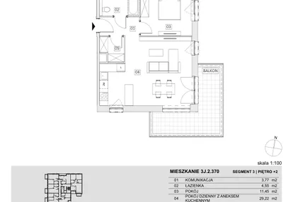 Mieszkanie w inwestycji: Ogrody Geyera Apartamenty