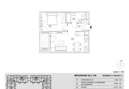 Mieszkanie w inwestycji: Ogrody Geyera Apartamenty
