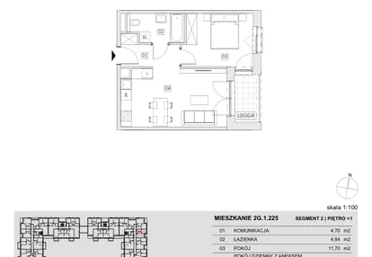 Mieszkanie w inwestycji: Ogrody Geyera Apartamenty