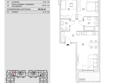 Mieszkanie w inwestycji: Ogrody Geyera Apartamenty