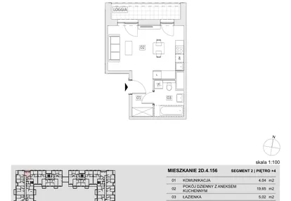 Mieszkanie w inwestycji: Ogrody Geyera Apartamenty