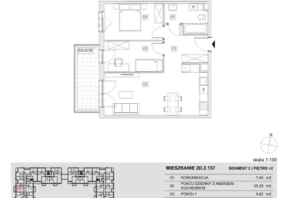 Mieszkanie w inwestycji: Ogrody Geyera Apartamenty