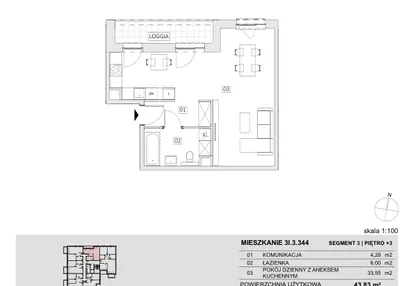 Mieszkanie w inwestycji: Ogrody Geyera Apartamenty