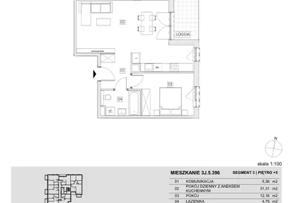 Mieszkanie w inwestycji: Ogrody Geyera Apartamenty