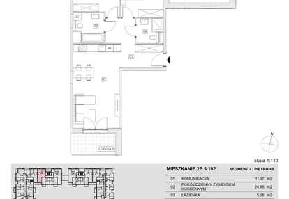 Mieszkanie w inwestycji: Ogrody Geyera Apartamenty