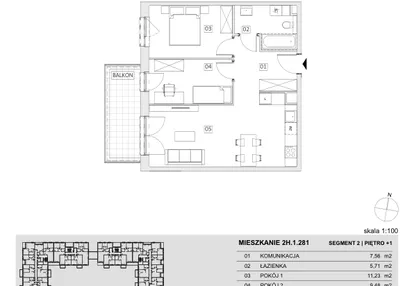Mieszkanie w inwestycji: Ogrody Geyera Apartamenty