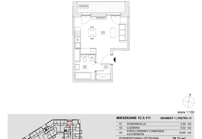 Mieszkanie w inwestycji: Ogrody Geyera Apartamenty