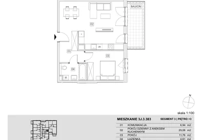 Mieszkanie w inwestycji: Ogrody Geyera Apartamenty