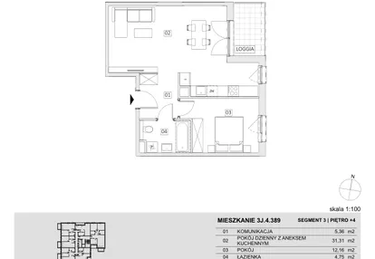 Mieszkanie w inwestycji: Ogrody Geyera Apartamenty