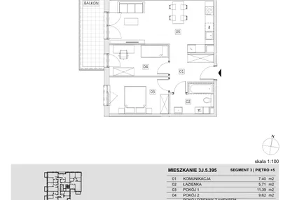 Mieszkanie w inwestycji: Ogrody Geyera Apartamenty