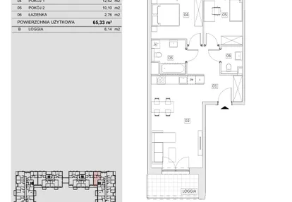 Mieszkanie w inwestycji: Ogrody Geyera Apartamenty