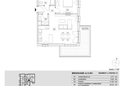 Mieszkanie w inwestycji: Ogrody Geyera Apartamenty