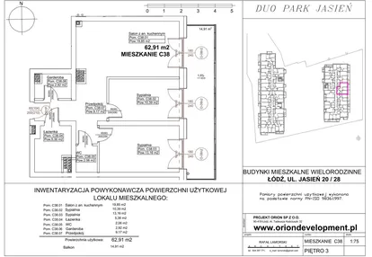Mieszkanie w inwestycji: Duo Park