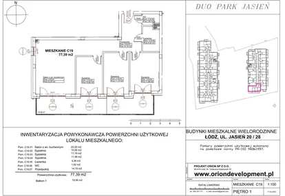 Mieszkanie w inwestycji: Duo Park