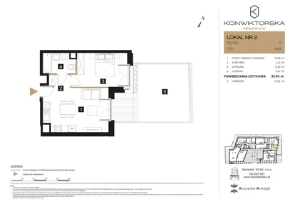 Mieszkanie w inwestycji: Konwiktorska Residence