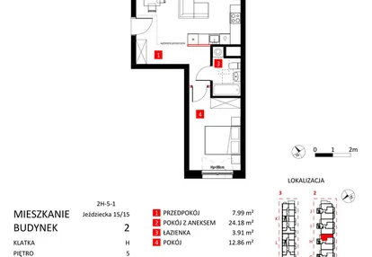 Mieszkanie w inwestycji: Apartamenty Jeździecka