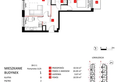 Mieszkanie w inwestycji: Apartamenty Jeździecka